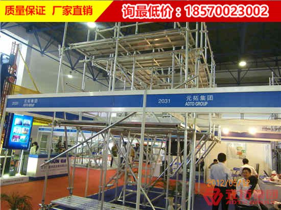 如何快速找腳手架批發(fā)工廠，一切盡在元拓集團(tuán)